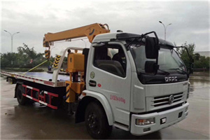 锦州24小时道路救援服务