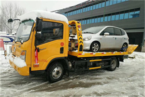 锦州附近道路救援服务